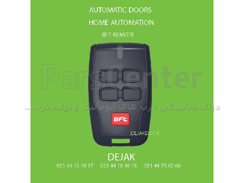 نمایندگی رسمی BFT بی اف تی جک پارکینگ ایتالیایی در غرب تهران