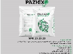 کود کامل موازنه NPK 20-20-20 برند پاژکس با قابلیت محلول پاشی