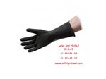 دستکش ضد حلال - فروش انواع تجهیزات ایمنی
