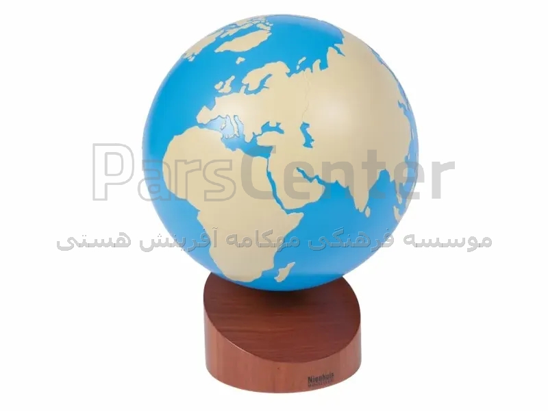 کره آب و خشکی - Globe Of Land And Water - ابزار مونته سوری