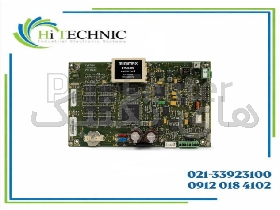 کارت مرکزی پنل اعلام حریق MINIMAX FMZ 5000 کد 910708