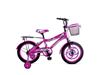 دوچرخه دخترانه اینتنس سایز 16مدل 261