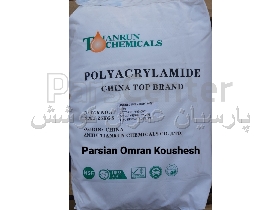 پلی الکترولیت (Polyelectrolyte )