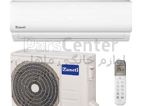 کولر گازی 30000 زانتی