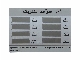 پلاک آلومینیومی مشخصات قرقره سیم و کابل، چاپ افست و برجسته