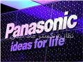 آموزش کانفیگ Panasonic ND400