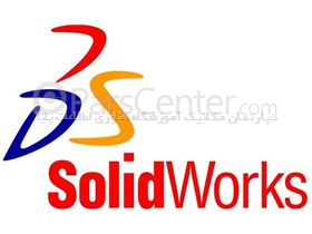 آموزش SolidWorks