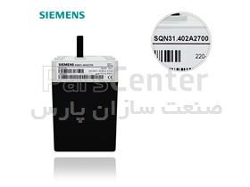 دمپر موتور Siemens