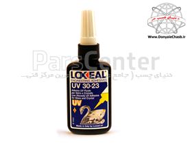 چسب یو وی LOXEAL UV 30-23  ایتالیا