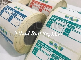 لیبل حرارتی ترمال عادی و واترپروف به صورت رول و شیت