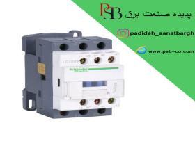 کنتاکتور اشنایدر مدل LC1D09M7