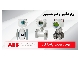 نمایندگی فروش انواع تجهیزات اتوماسیون و ابزار دقیق ABB