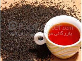چایی  صادراتی اعلای ایرانی ،پاتوز،باروتی،شکسته ،ریز