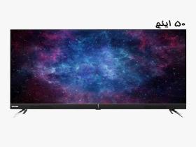 تلویزیون جی پلاس | هوشمند | GTV-50LU722S | سایز 50 اینچ