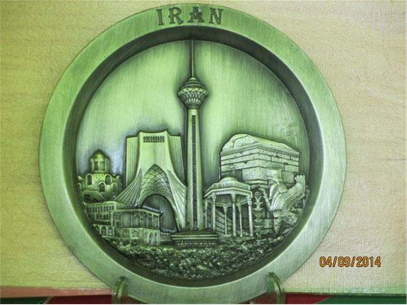 گروه صنایع دستی ایران یادگاری