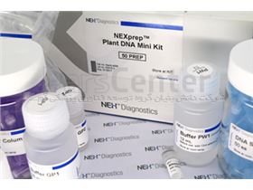 NEXprep™ Plant DNA Mini Kit