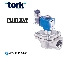 شیر پالسی برند TORK