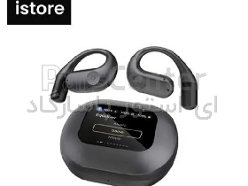 ایرپاد القایی pwlau007 پاورلوژی