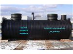 سپتیک تانک  پلی اتیلنCSp53