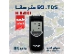 EC/TDS متر مایعات هانا پرتابل مدل HANNA HI99301