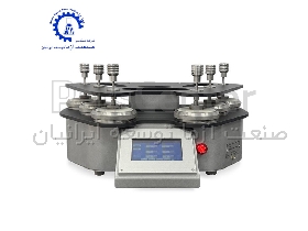 تست سایش و پرزدهی پارچه Martindale Abrasion and Pilling Tester