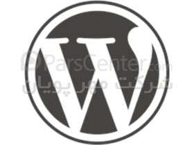 هاست وردپرس Wordpress