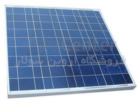 پنل خورشیدی 60 وات Yingli Solar
