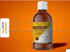 کورکوفارم، کورکومین، محلول در آب، مخصوص دام، طیور و آبزیان
