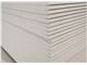Drywall Gypsum Panel From Iran to Turkmenistan