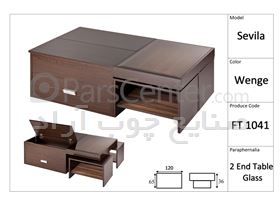 میز جلو مبلی سویلا _ 3.300.000 ریال