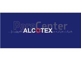 Aluminium Composite Panel Blue (ALCOTEX)ACP
