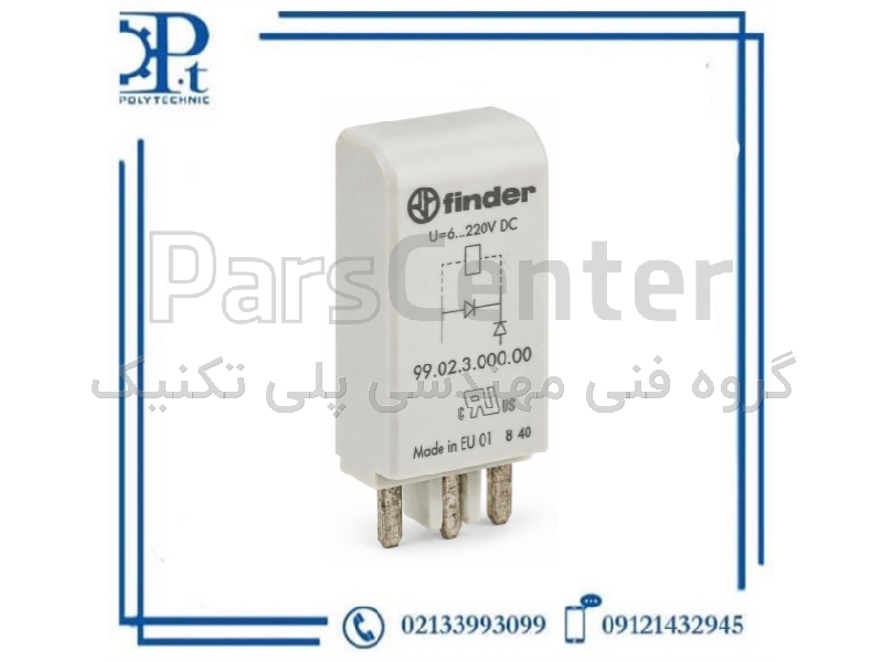 ماژول دیود 9902300000 24 ولت DC فیندر