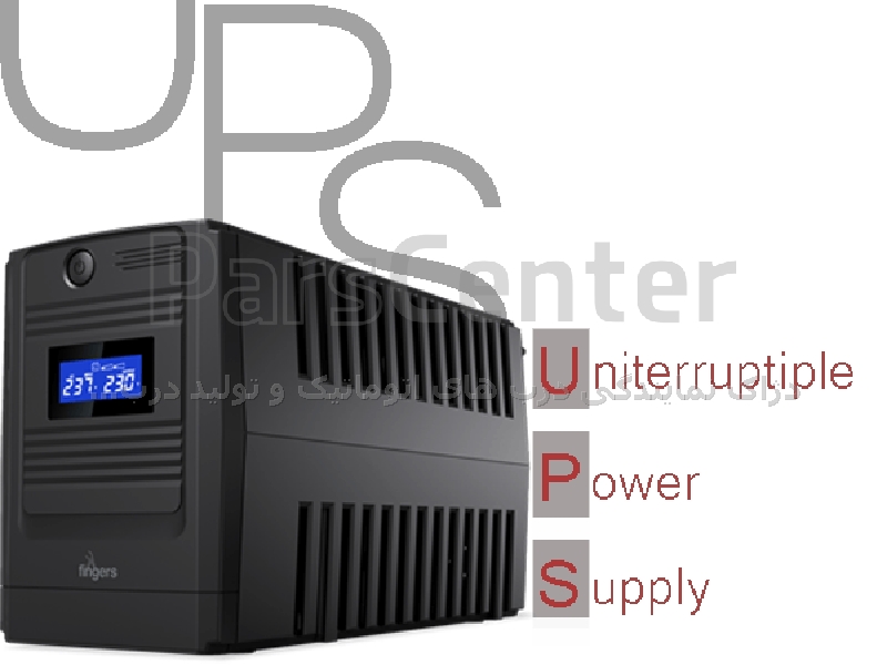 چرا استفاده از UPS برای جک پارکینگ ضروری است؟