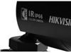 دوربین مدار بسته آنالوگ دید در شب 540TVL,D&N صنعتی Hikvisionمدل DS-2CC192 P-IR