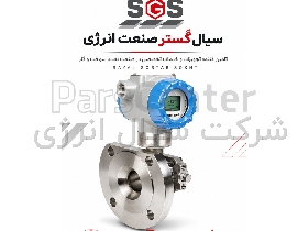انواع ترانسمیتر سطح صنعتی