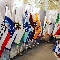 پرچم تشریفات