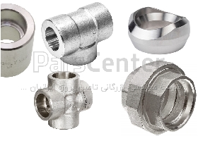 اتصالات فولادی, اتصالات استنلس استیل و اتصالات آلیاژی