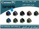 قطره چکان کرونا PC یورودریپ یونان