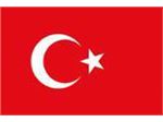 افتتاح حساب بانکی در ترکیه شخصی شرکتی