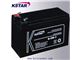 باطری(خورشیدی) UPS کی استار 7 آمپر