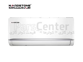 کولر اسپلیت هارد استون مدل HTMS19T3