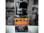 فیلتر روغن پژو،سمند، پارس ( موتور XU7 1800cc ) (برند کاج)
