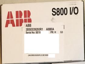 ABB AI880A Analog Input 3BSE039293R1