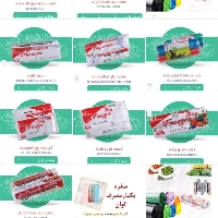 ظروف یکبار مصرف نایلون پلاستیک