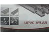 آیلار پلاست اولین تولیدکننده ریل پرده UPVC در ایران