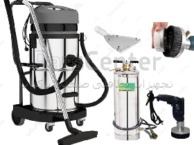 دستگاه مبل شوی سه موتوره الیستر