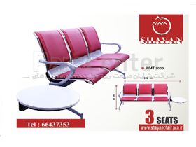 صندلی فرودگاهی WMT.1003