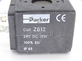 بوبین شیر برقی پارکر PARKER ZB12