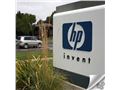  نمایندگی اچ پی hp در تبریز