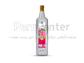 گلاب اصل صادراتی